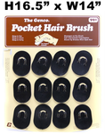 The Genco Pocket Hair Brush Display - 12 ct.