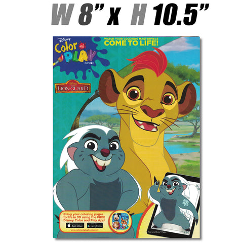 Stationery - Disney Lion Guard Coloring Book