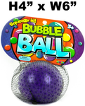 Toys $2.99 - Bubble Ball