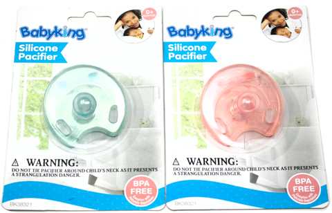 Baby Supplies - Babyking Silicone Pacifier