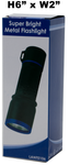 5.5" Super Bright Metal Flashlight, 3 colors