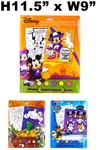 Toys $1.99 - Coloring Paint Set, Assorted Licensed Characters