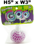 Toys $1.99 - Goo Ball