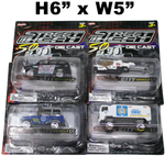 Toys $1.99 - Street Heat Die Cast Vehicle