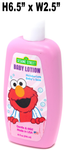 Sesame Street Baby Lotion, Gentle & Mild 10 FL OZ