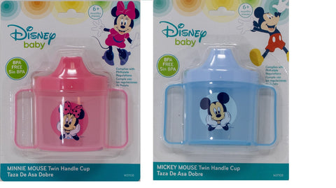 Baby Supplies - Disney Baby Twin Handle Cup