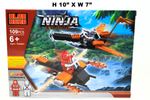 Toys $5.99 - Blok Head Ninja Squad