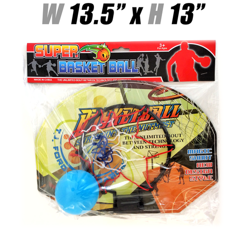 Toys $2.99 - Super Basketball