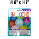 Toys $1.99 - Happy Birthday Balloons