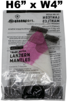 Lantern Mantle - 2pk