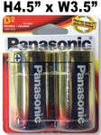 Panasonic AlkalinePlus (Red) Batteries - D 2 pk