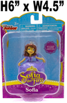 Toys $2.59 - Disney Junior, Sofia the First Keychain, Asst'd