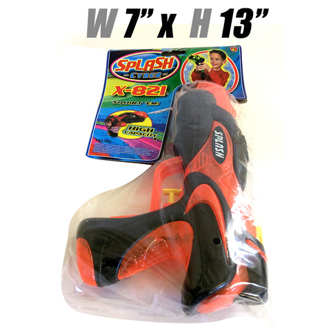 Toys $2.99 - Splash Cyber X-821 Water Gun