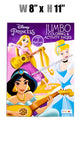 Stationery - Disney Princess Jumbo Coloring & Activity Book