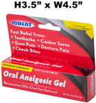 Iodent Oral Analgesic Gel, 0.42 OZ