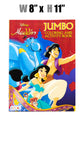 Stationery - Disney Aladdin Jumbo Coloring and Activity Book