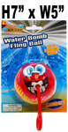 Toys $1.99 - Water Bomb Fling Ball